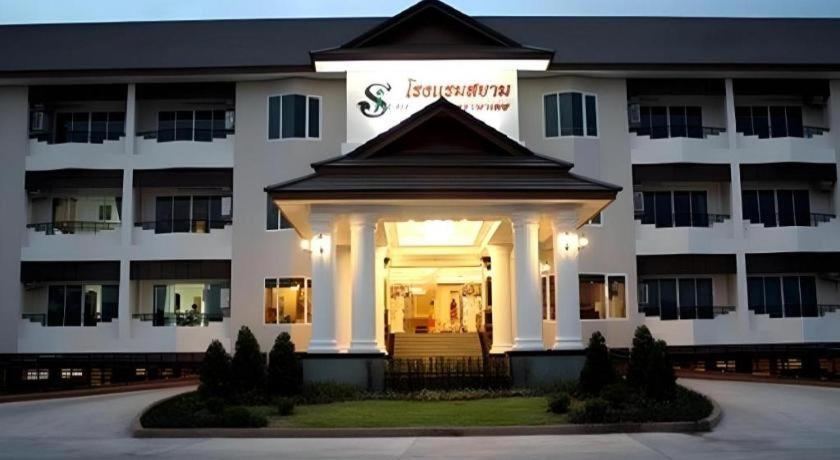 Siamtara Palace Hotel Maha Sarakham Eksteriør billede